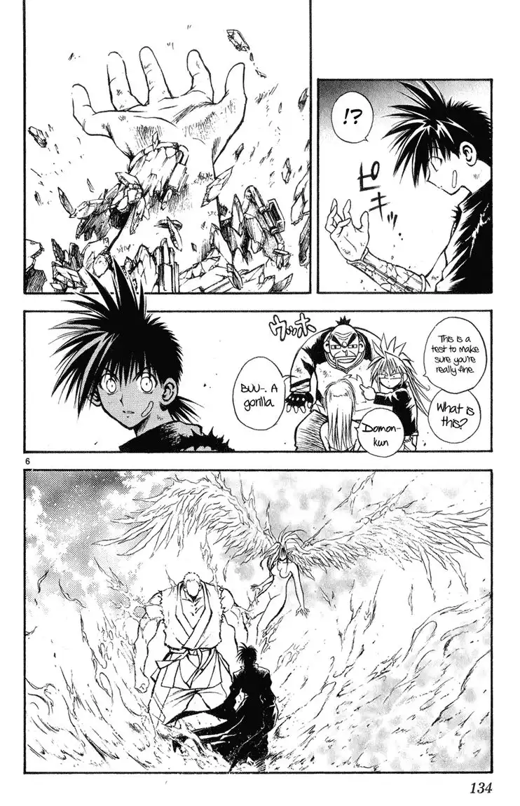 Flame of Recca Chapter 327 6